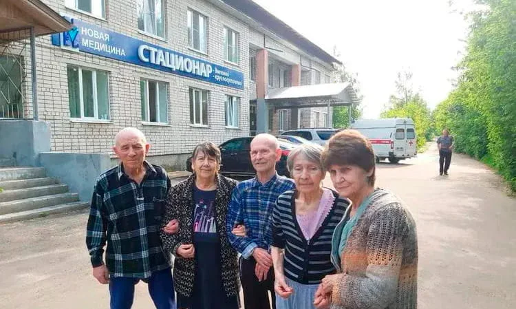 Вход