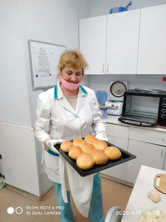 стационар