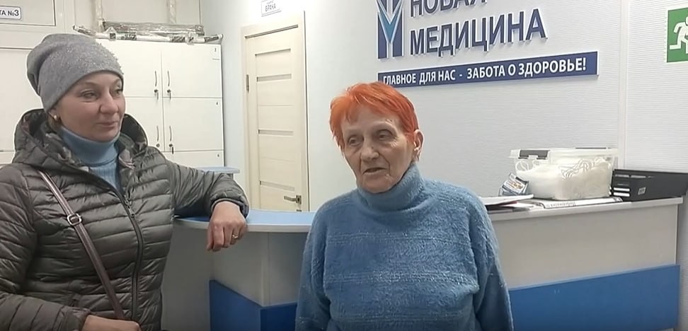 Видеоотзыв о стационаре — пациентка с болезнью Паркинсона