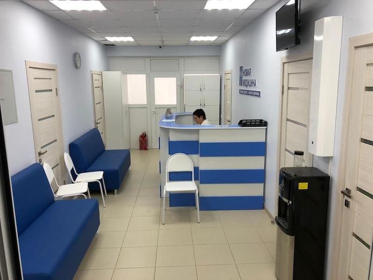 Пациенты стационара
